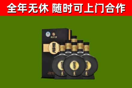 丹凤烟酒回收习酒1988.jpg